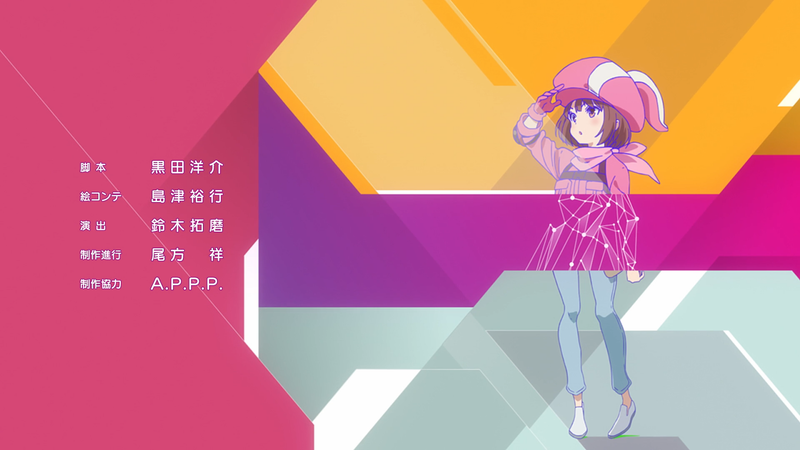 Illustration for article titled The Ode (and Gallery) to How Sword Art Online Alternative Gun Gale Online Sometimes Gets Super Goofy